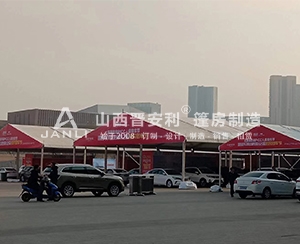 太原煤交中心第十二屆惠民團車節(jié)