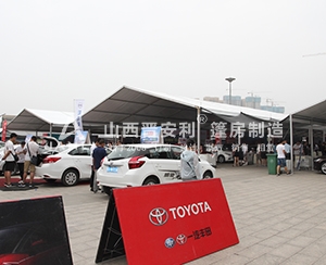 太原煤交中心第十六屆團車節(jié)