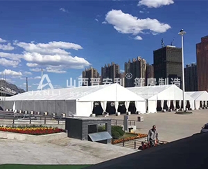 慶陽建材家居展銷會(huì)