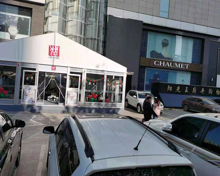 晉安利篷房公司咨詢，戶外常用的篷房你了解多少？